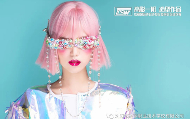 想成为化妆师的你，知道自己未来的收入水平吗？【沈阳化妆学校】